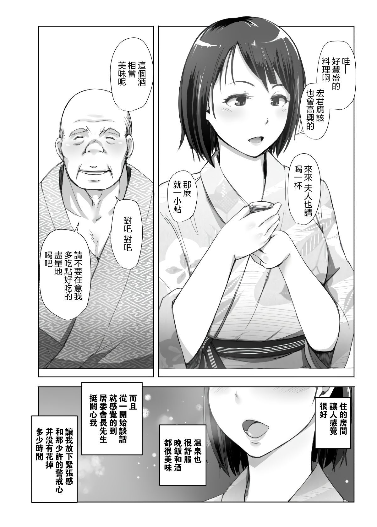 0011