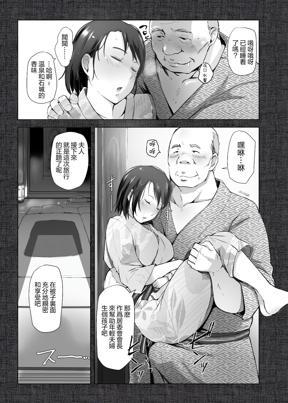 0014