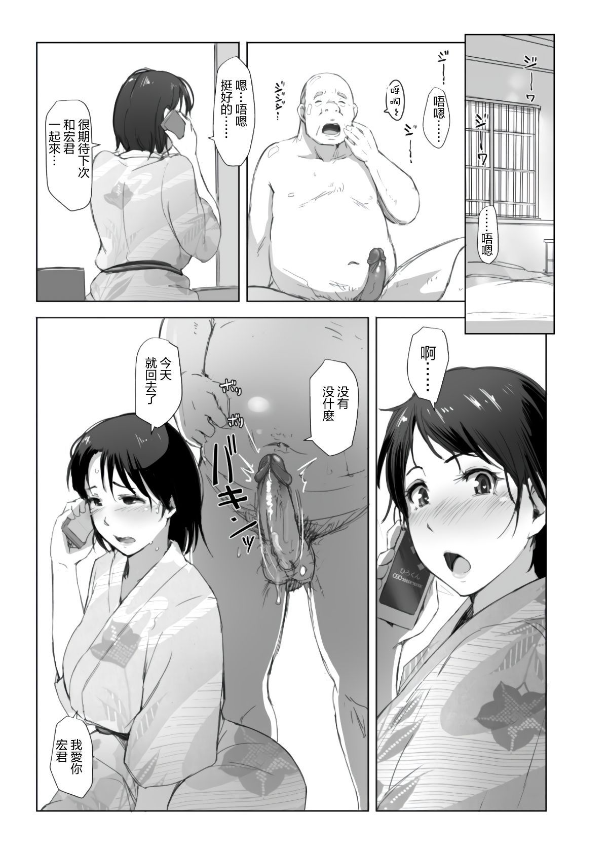 0034