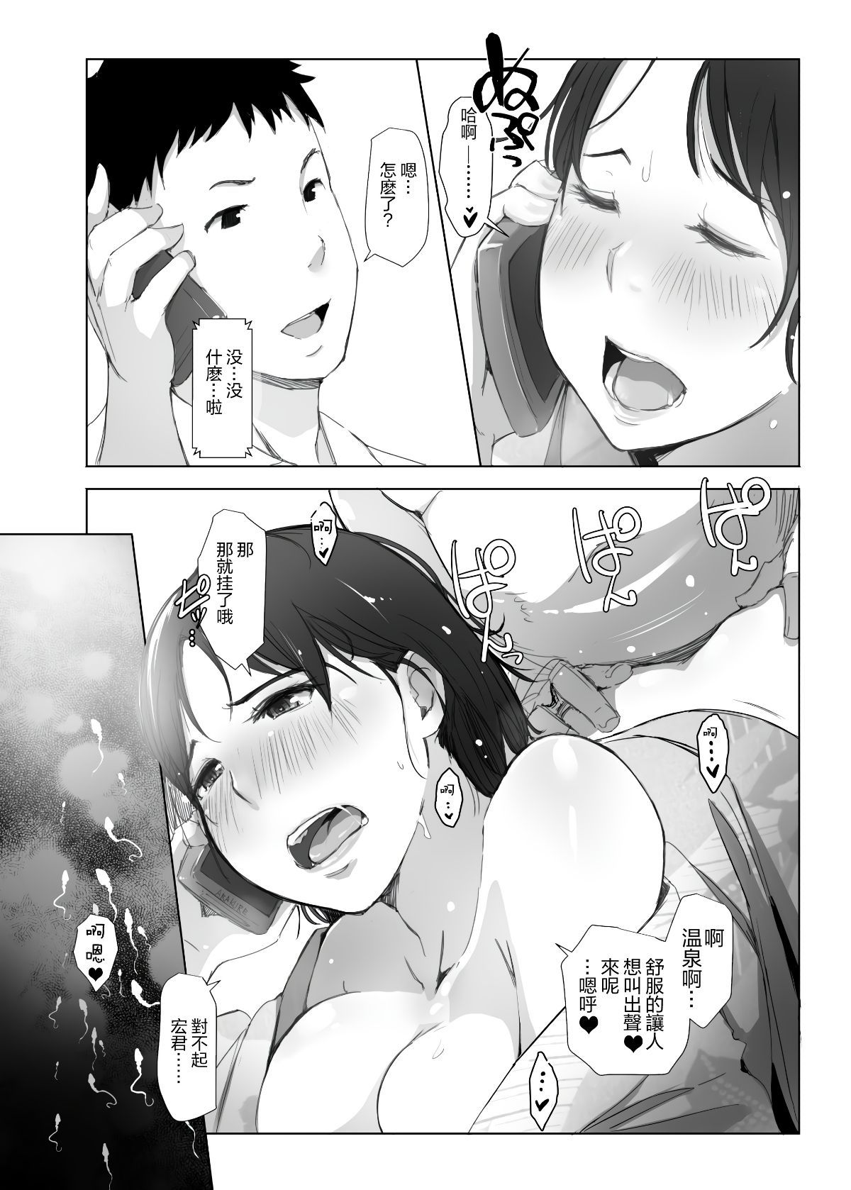 0035