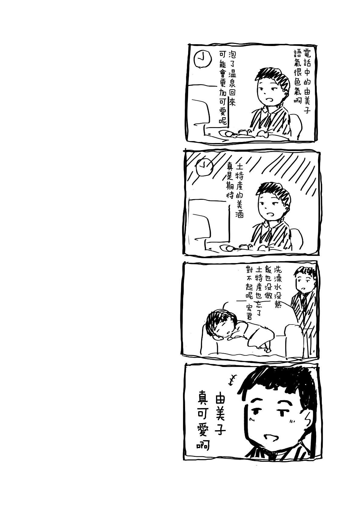 0053