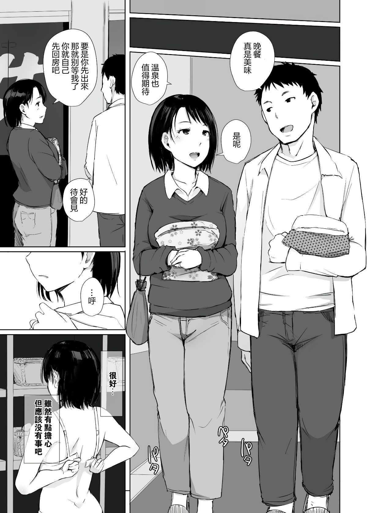0059