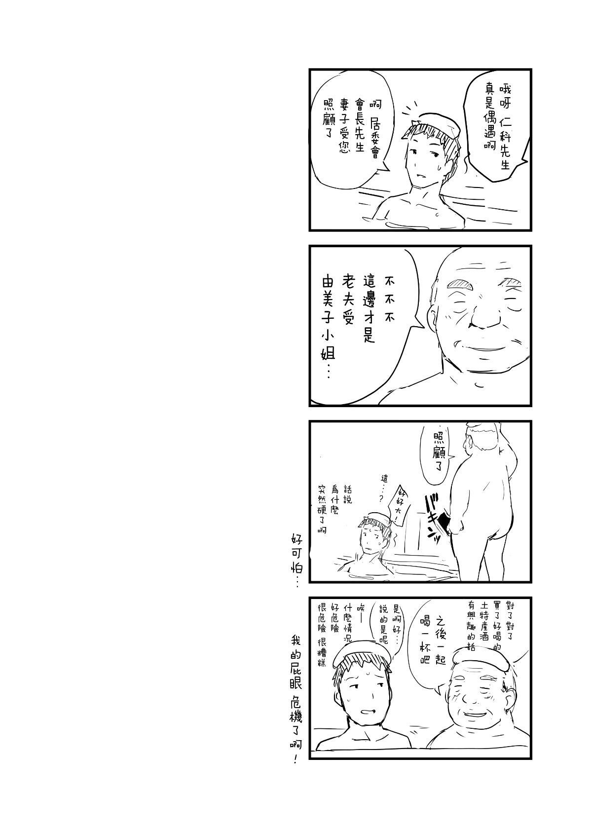 0108