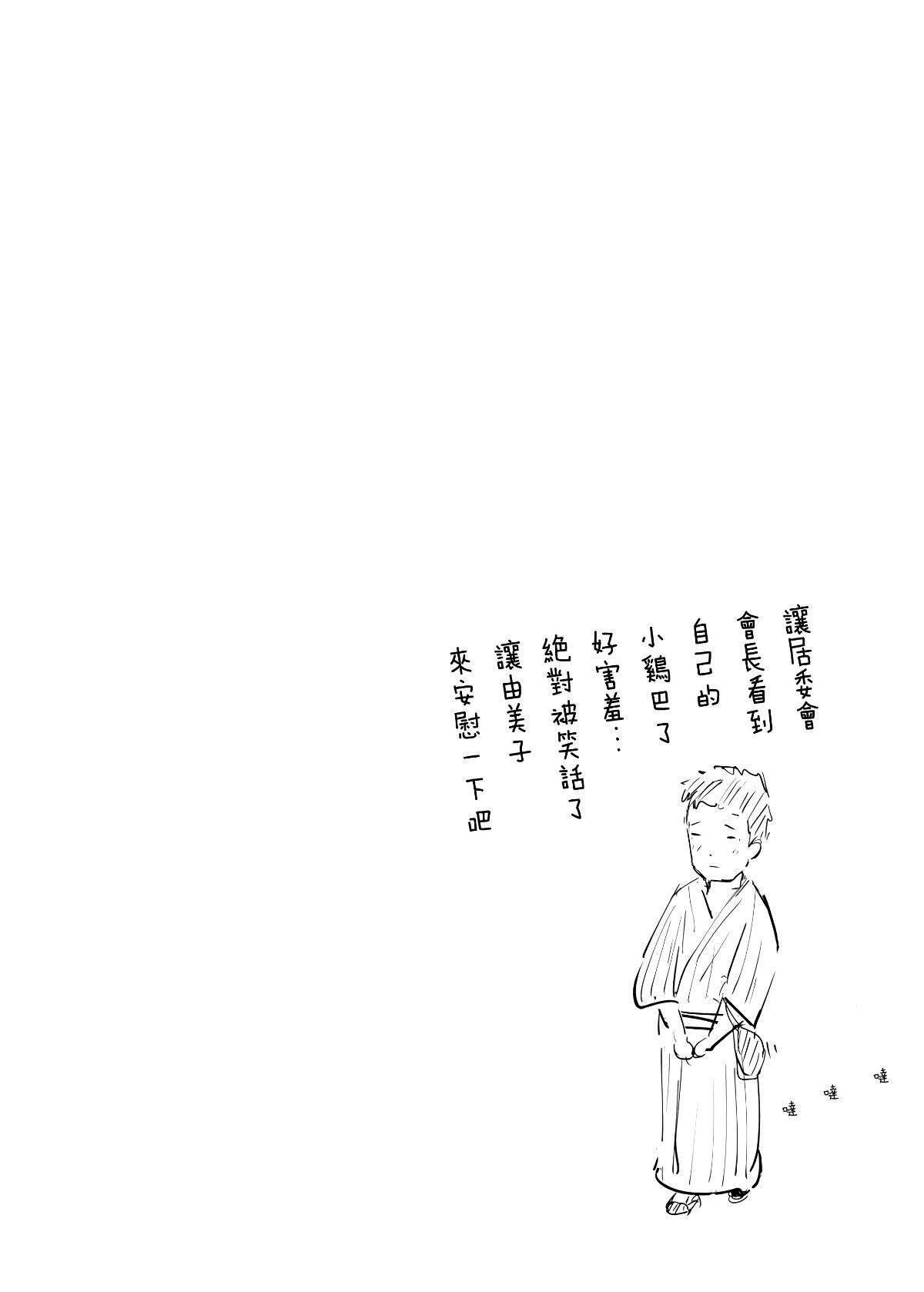 0113