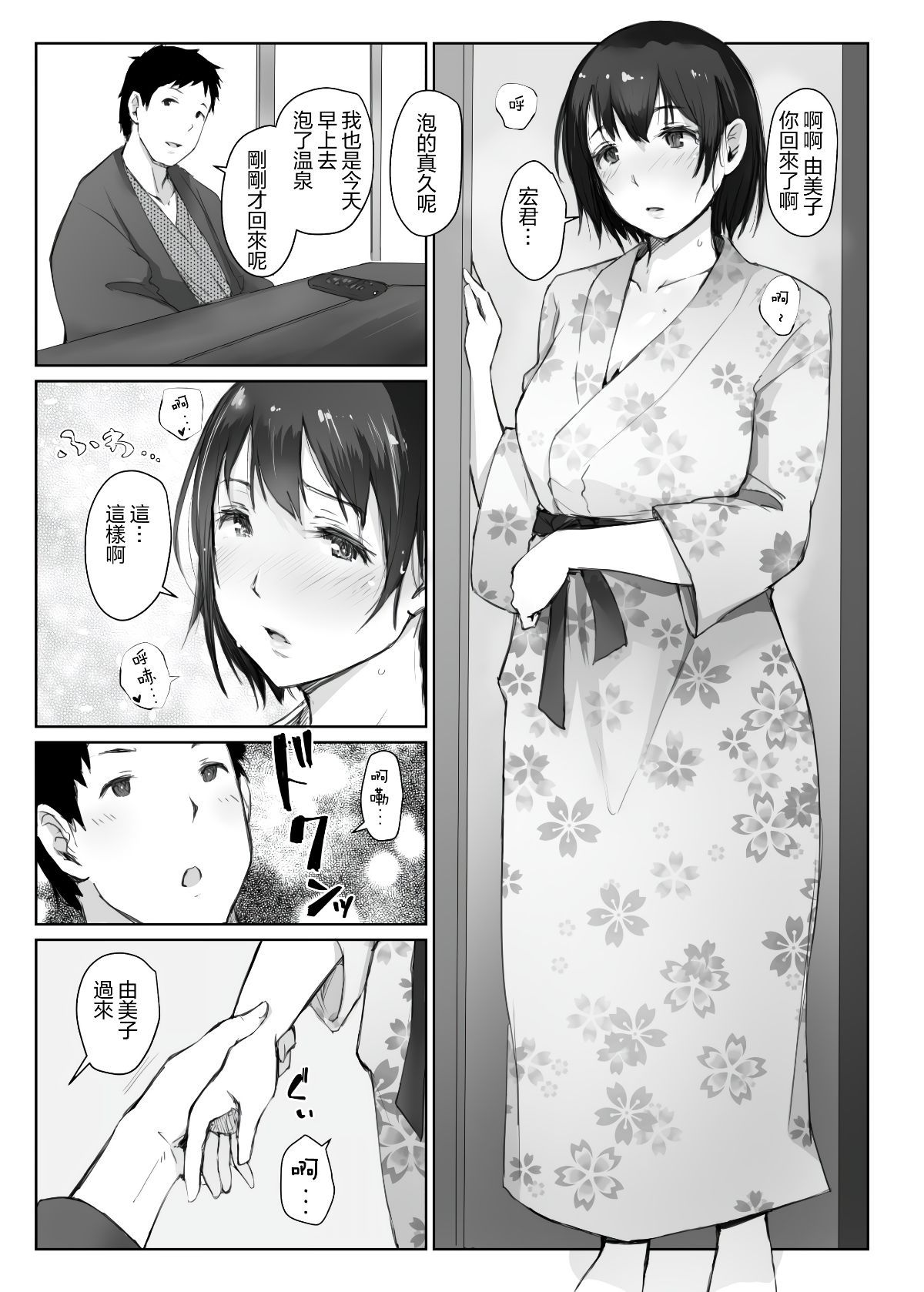 0114
