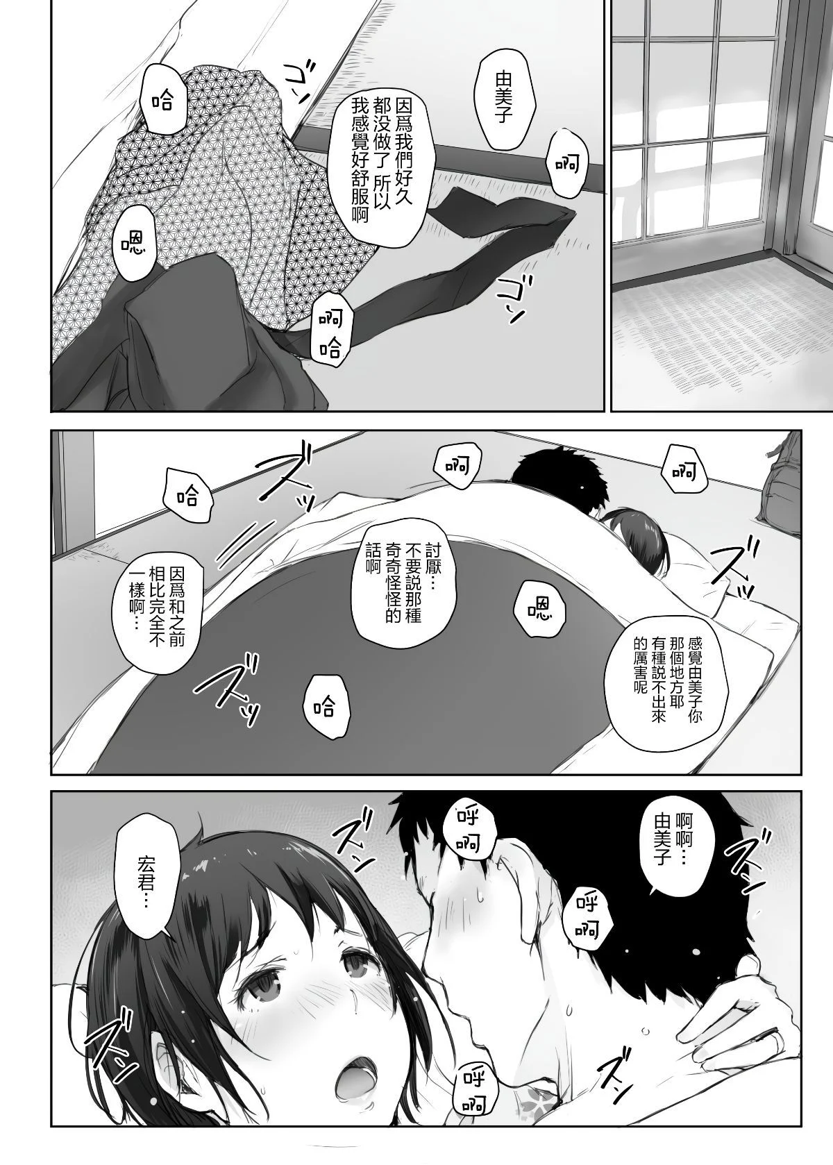 0117