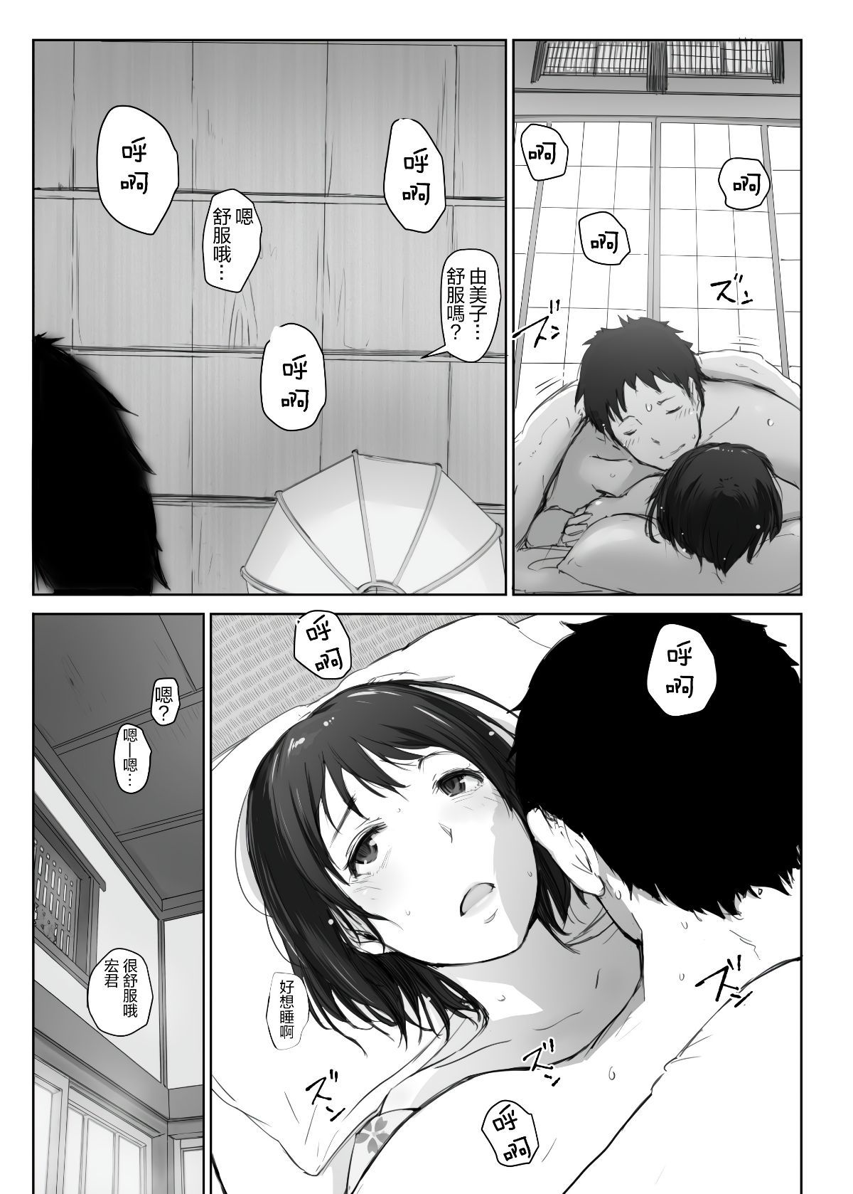 0118