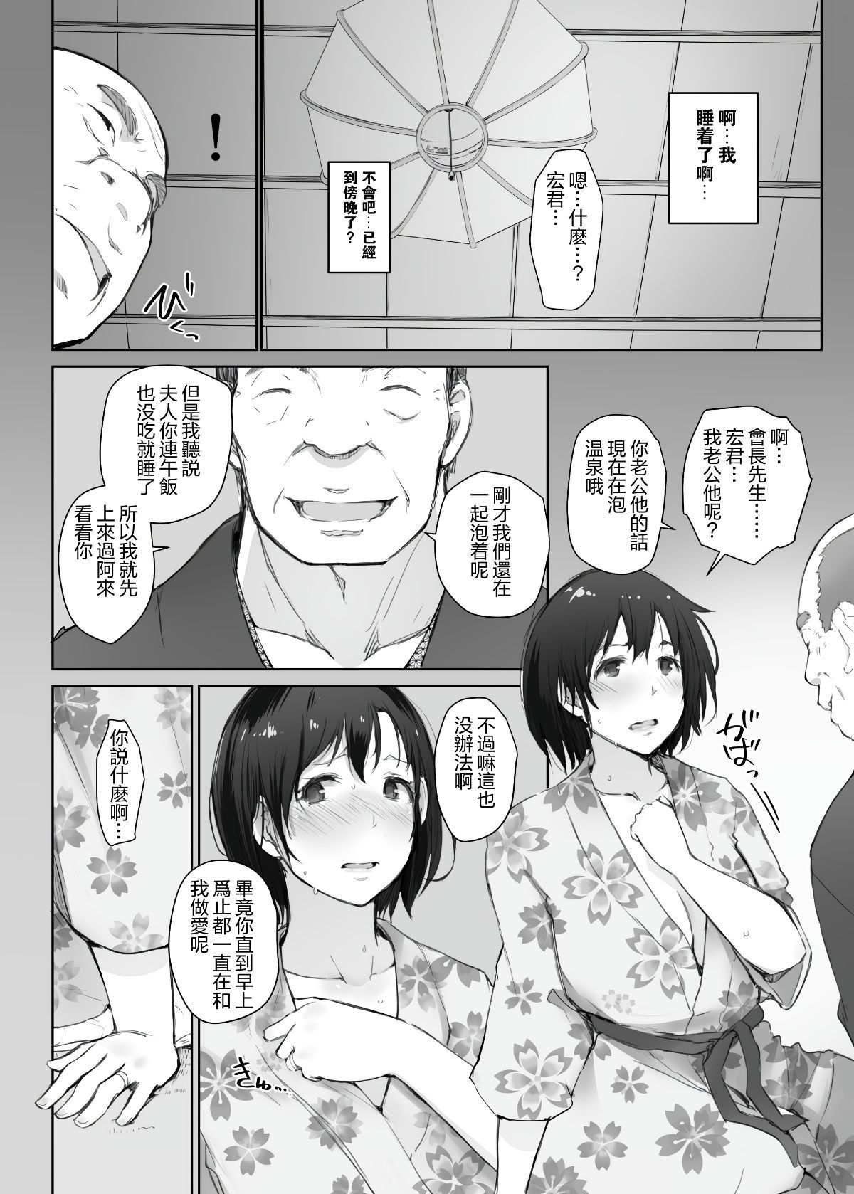 0121