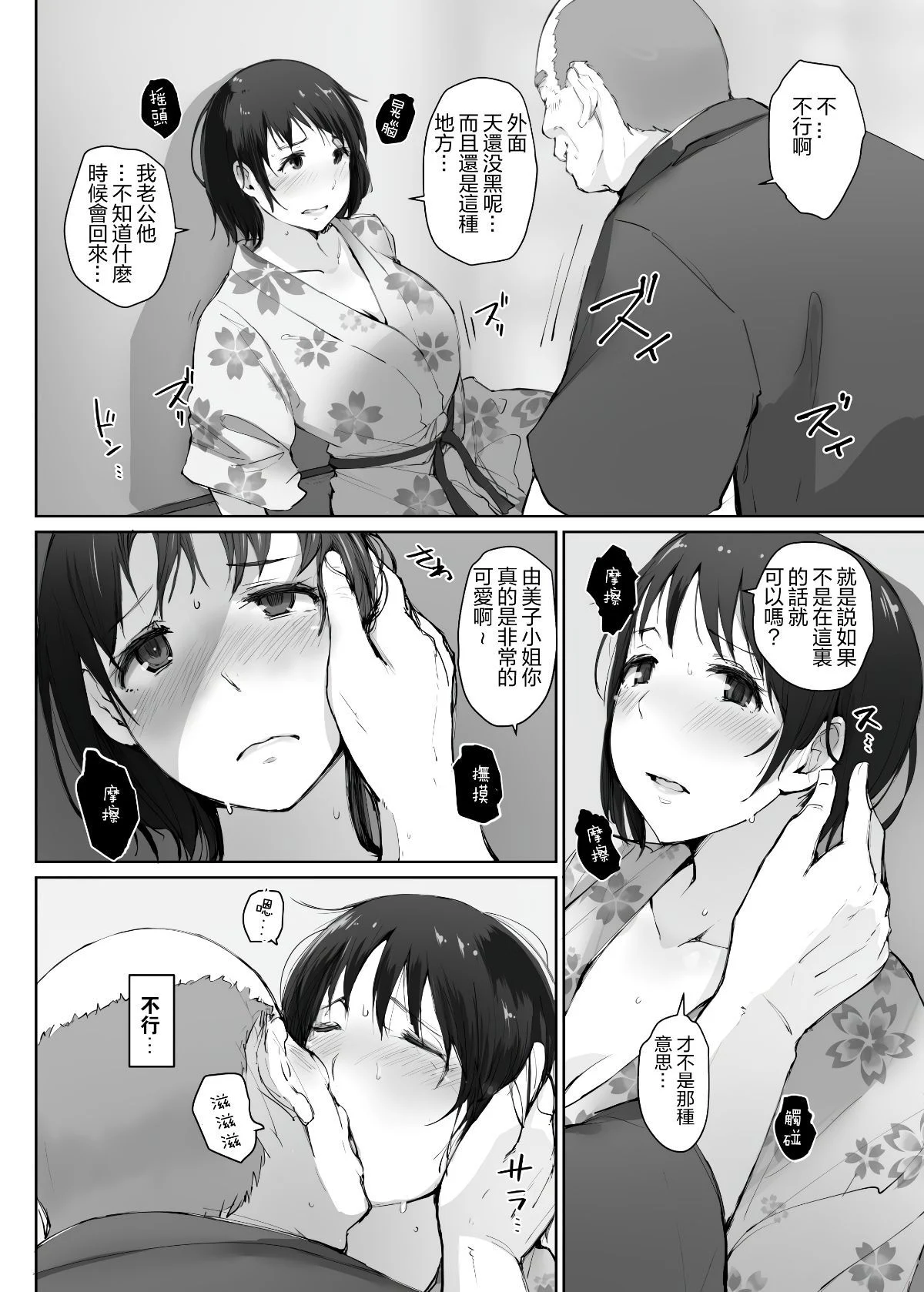0122
