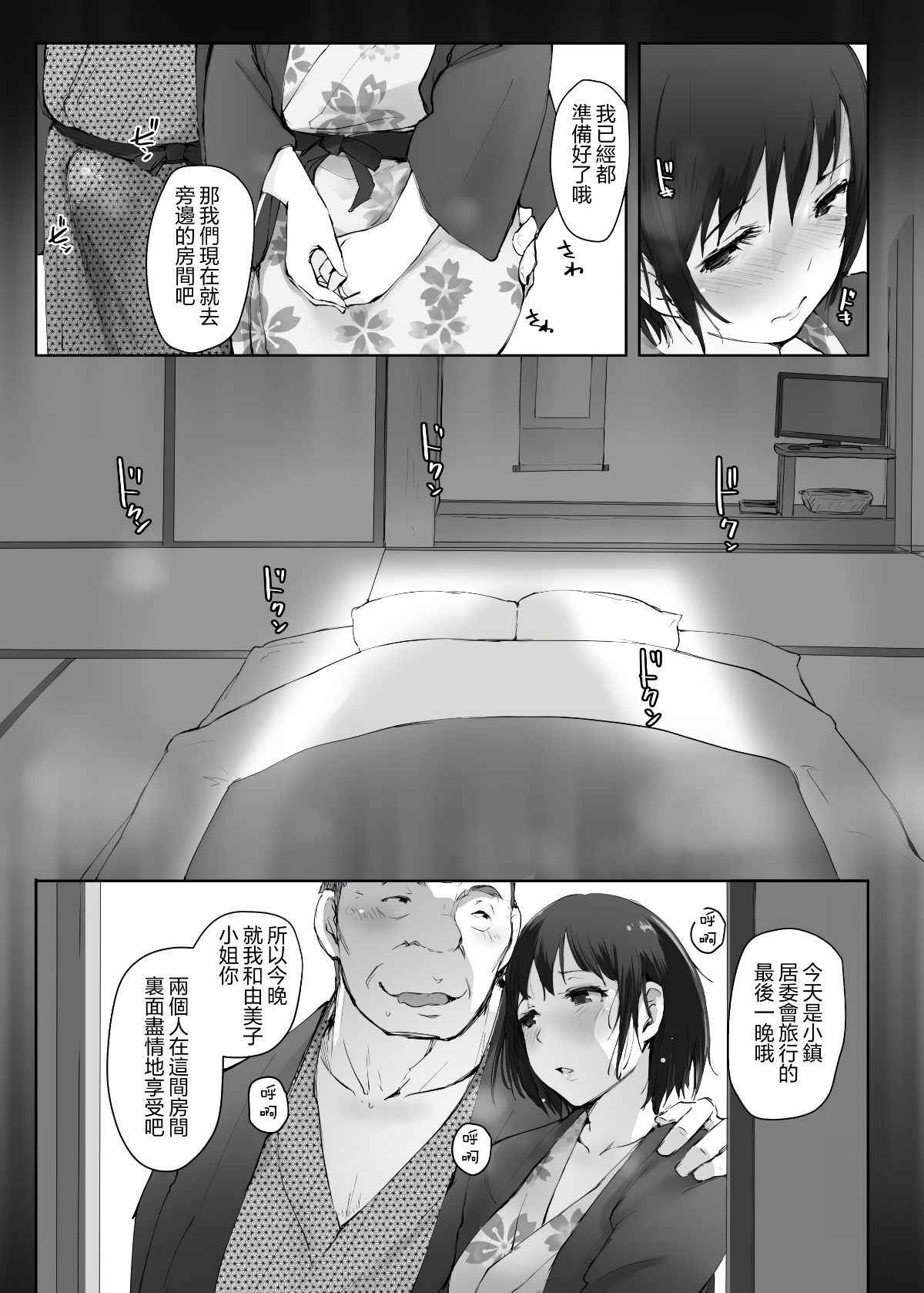 0130