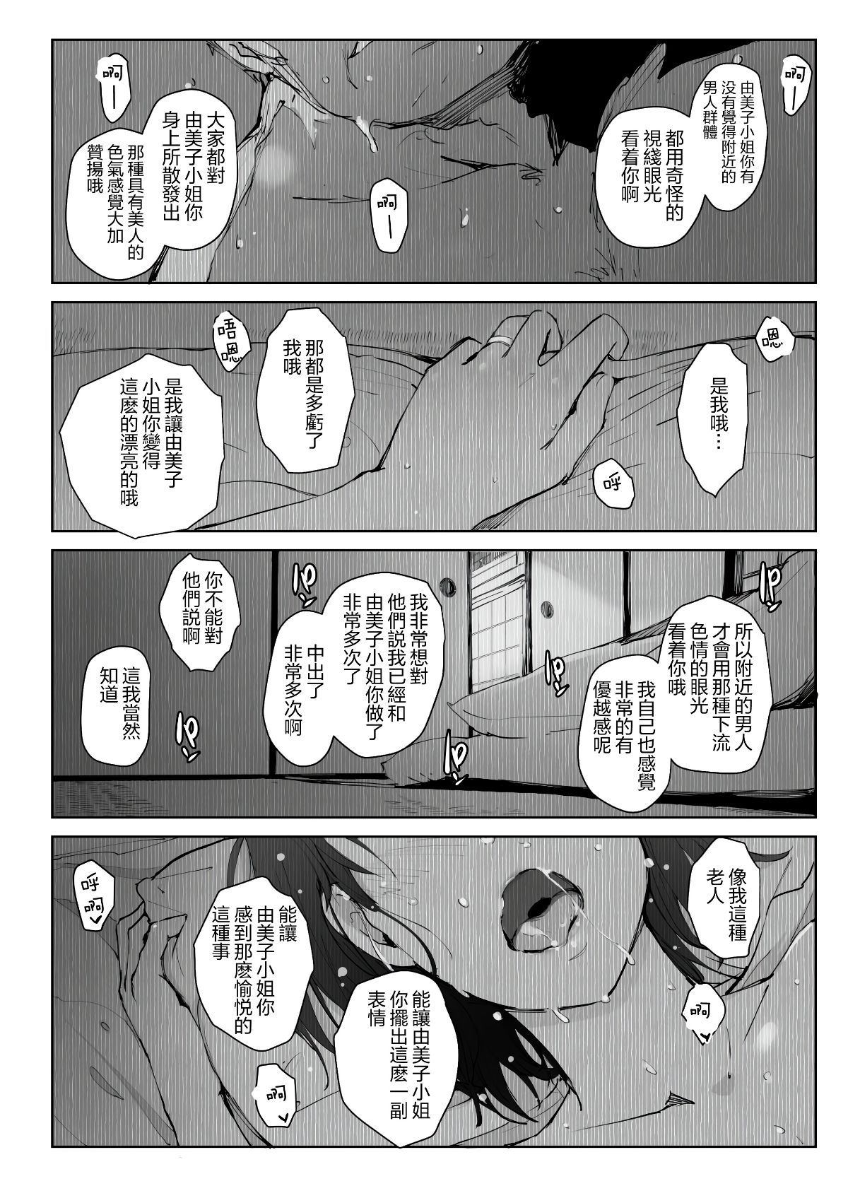 0141