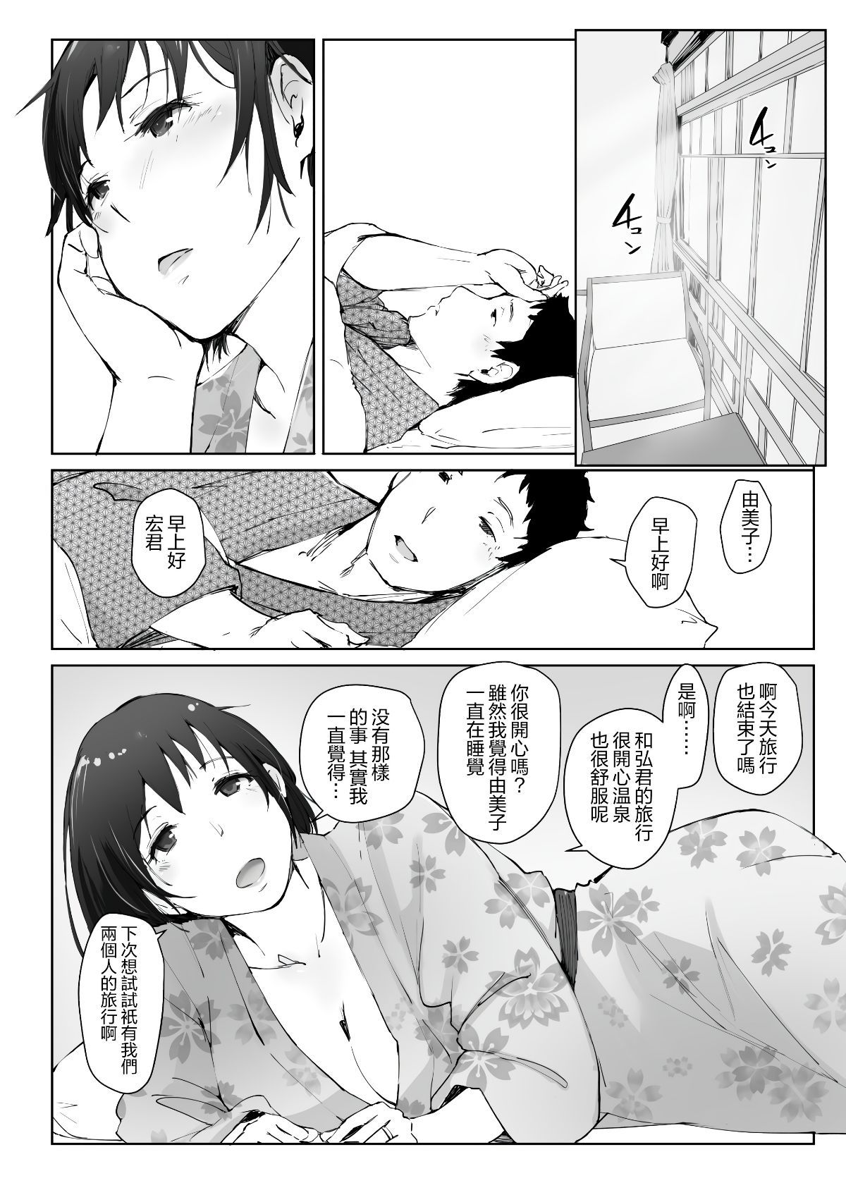 0145