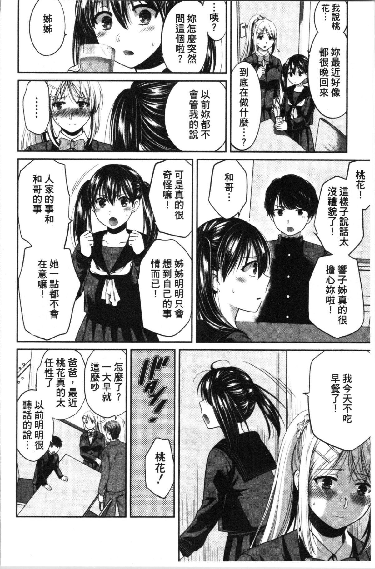 042