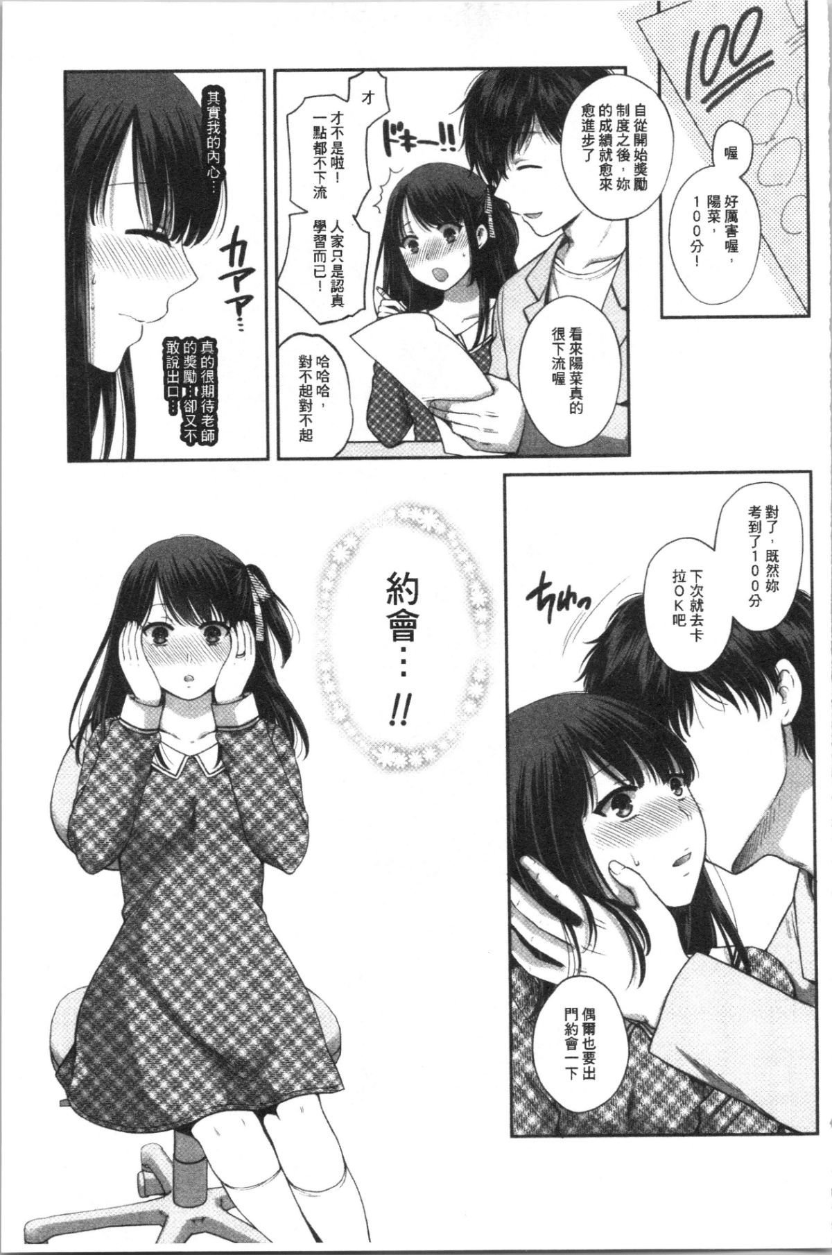 091