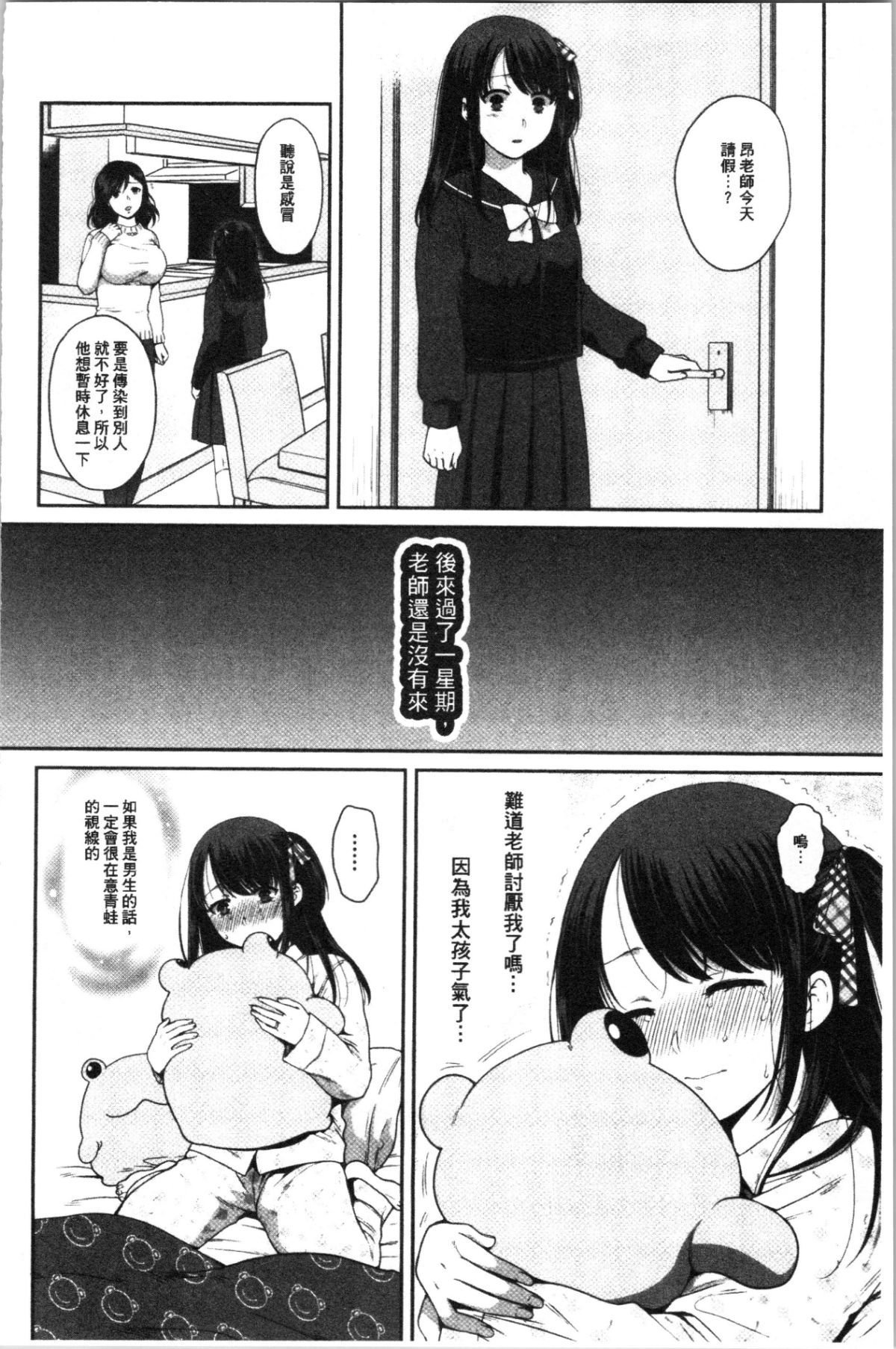 096