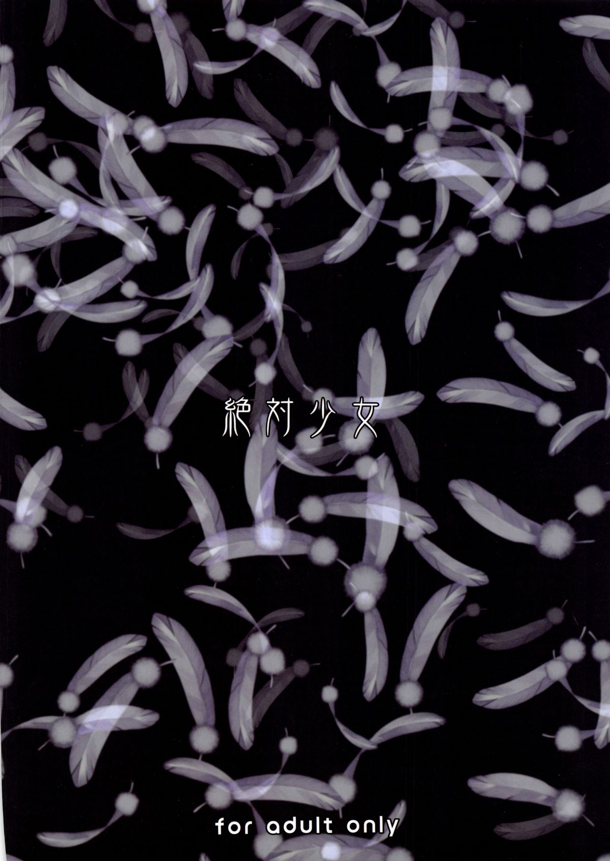 0027