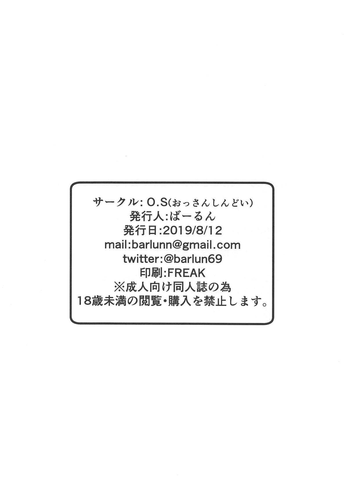 0021