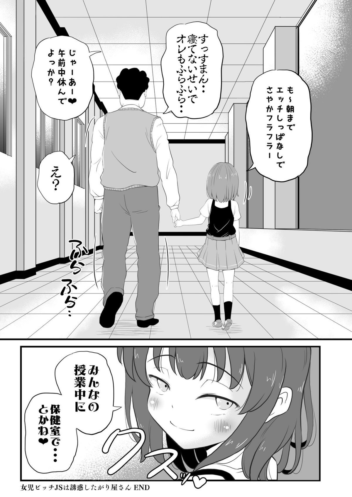 ia_4500000030