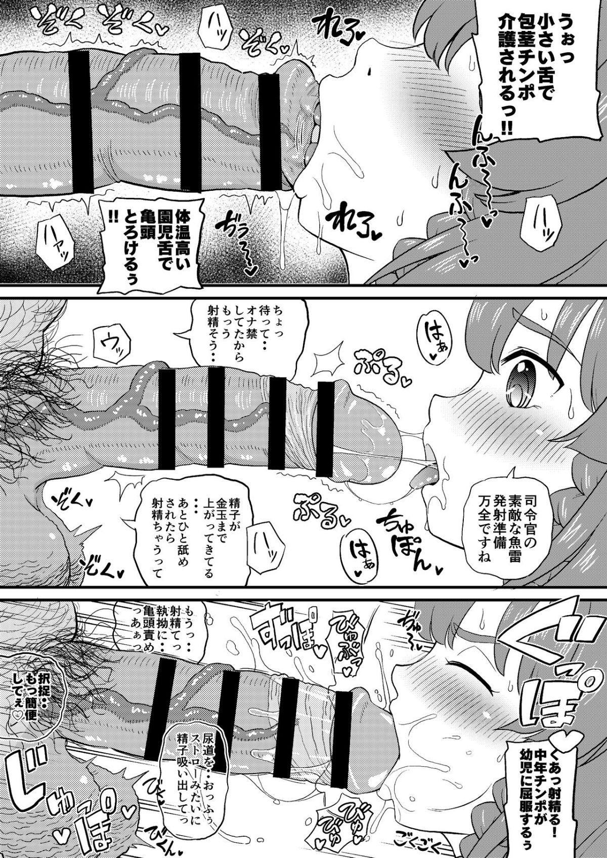 ia_4400000003