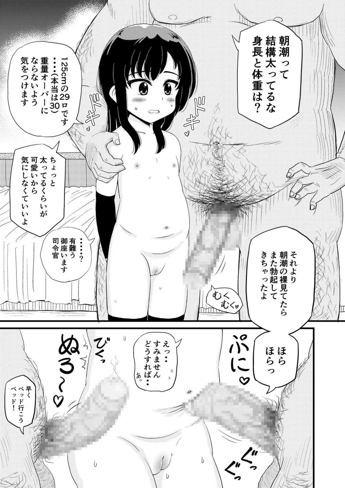 ia_3700000008