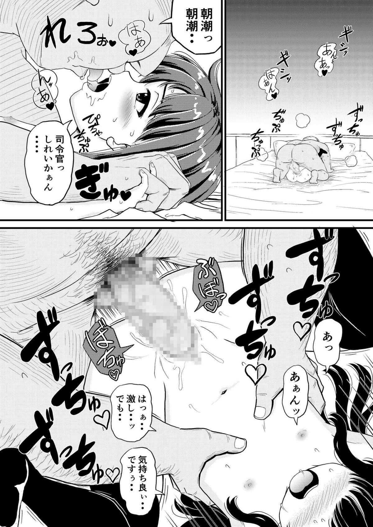 ia_3700000013