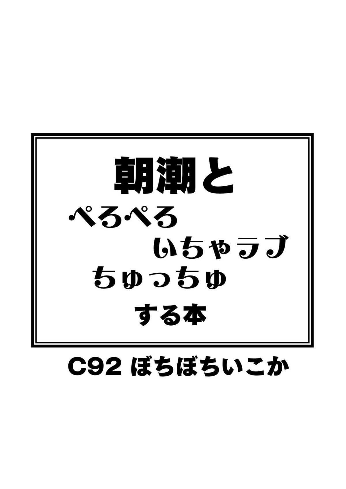 ia_3700000026