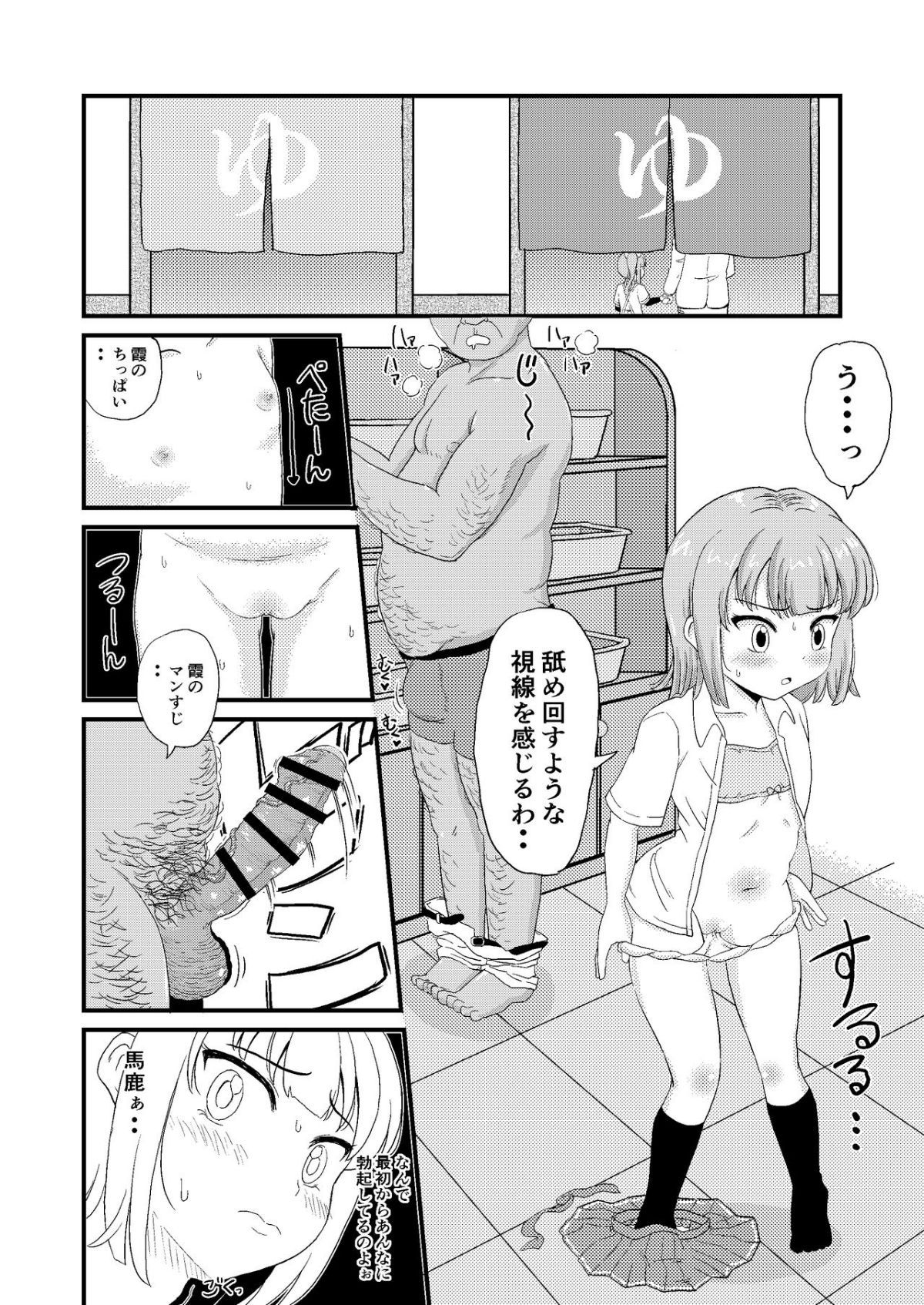 ia_4100000014
