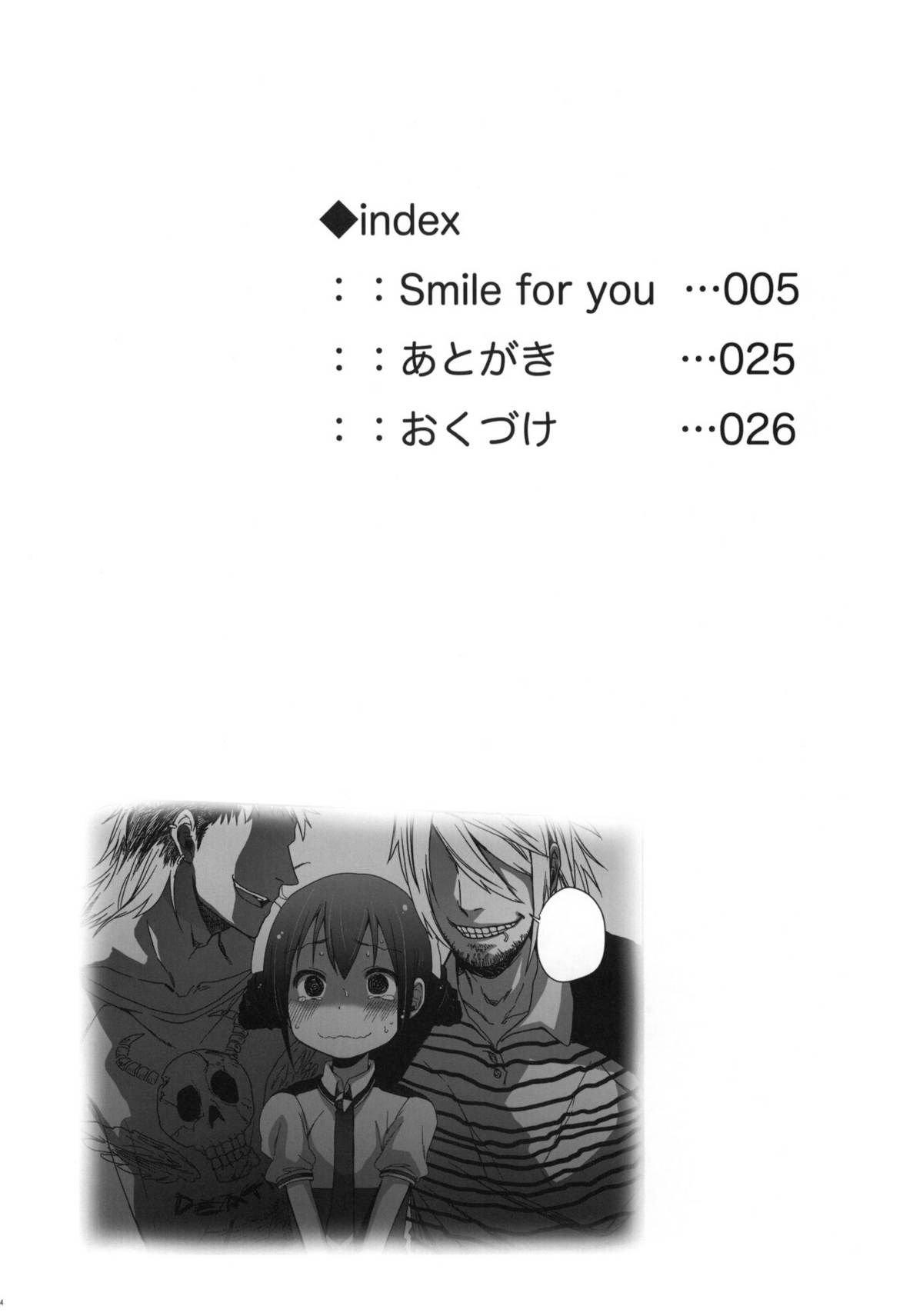 ia_5500000003
