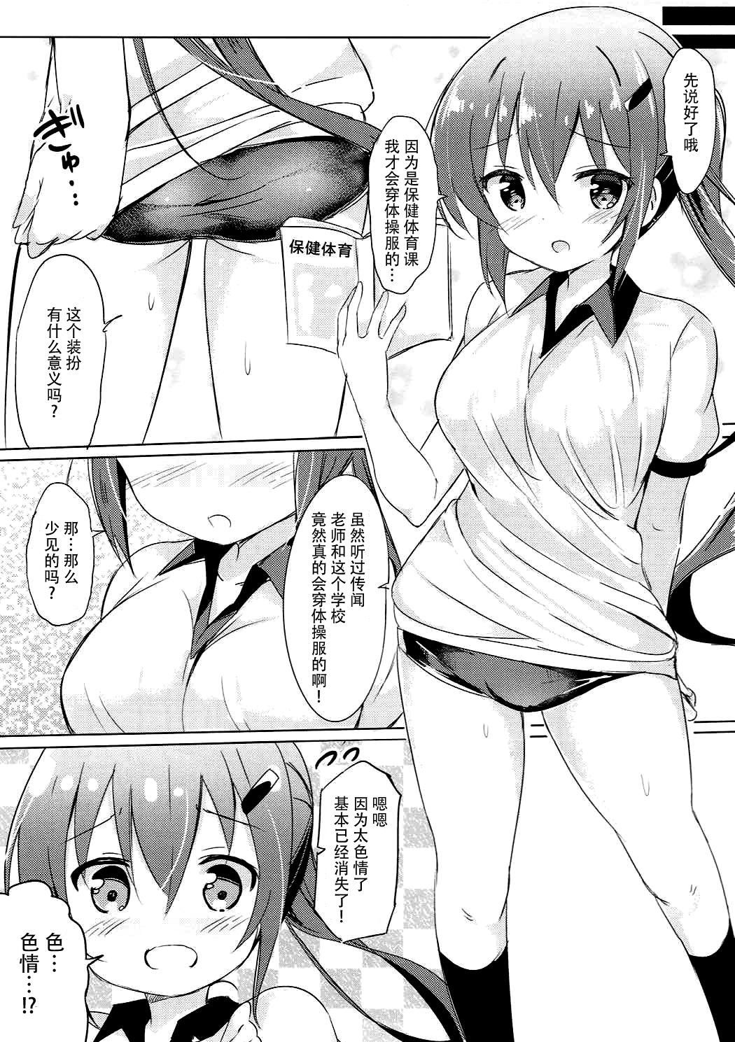 ia_8200000017