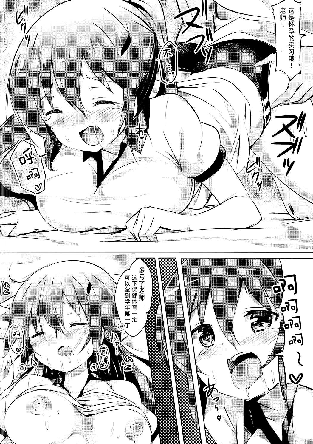 ia_8200000020