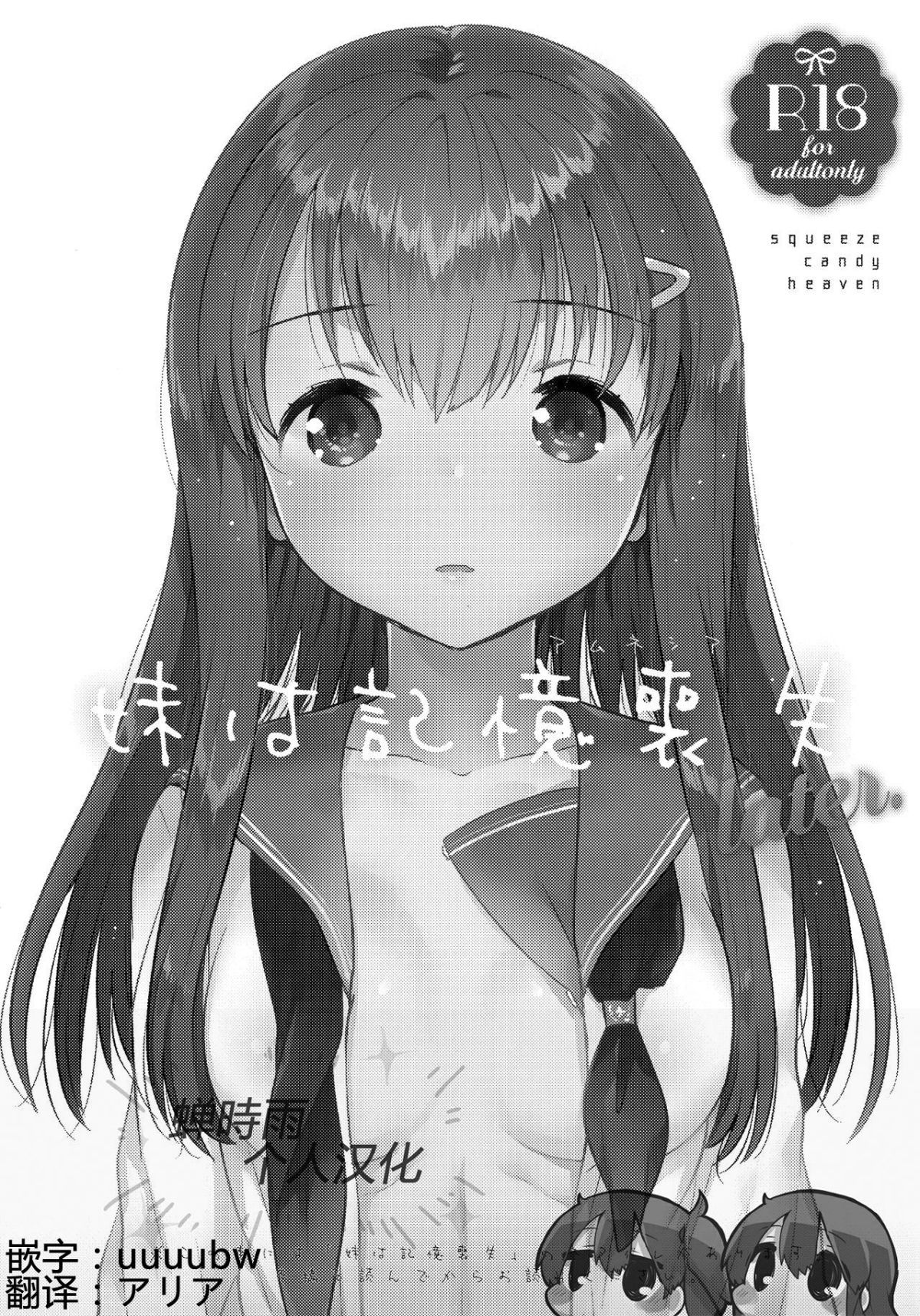 ia_10100000001
