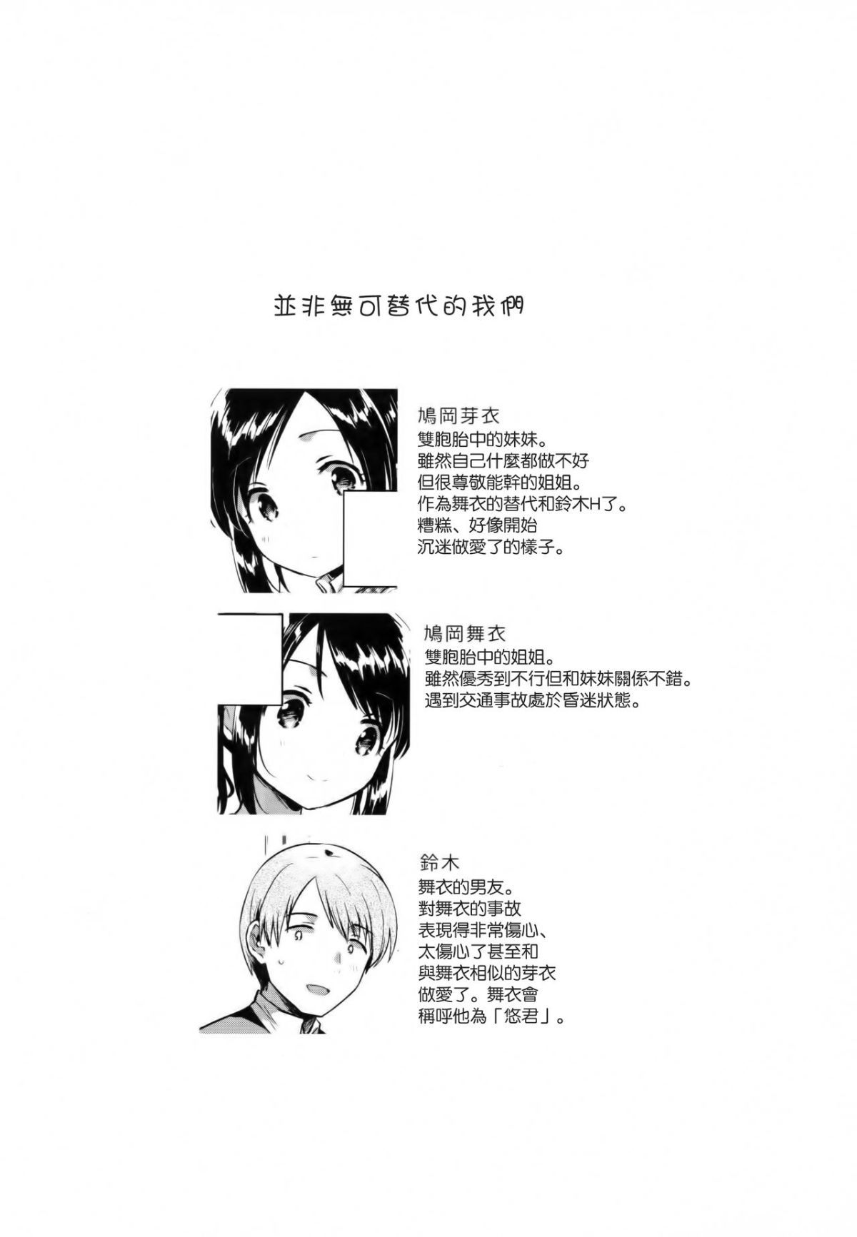 ia_9900000004