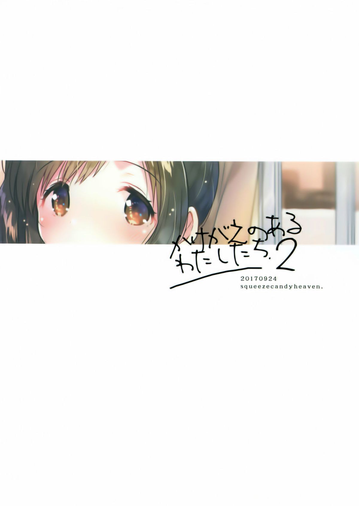 ia_9900000027