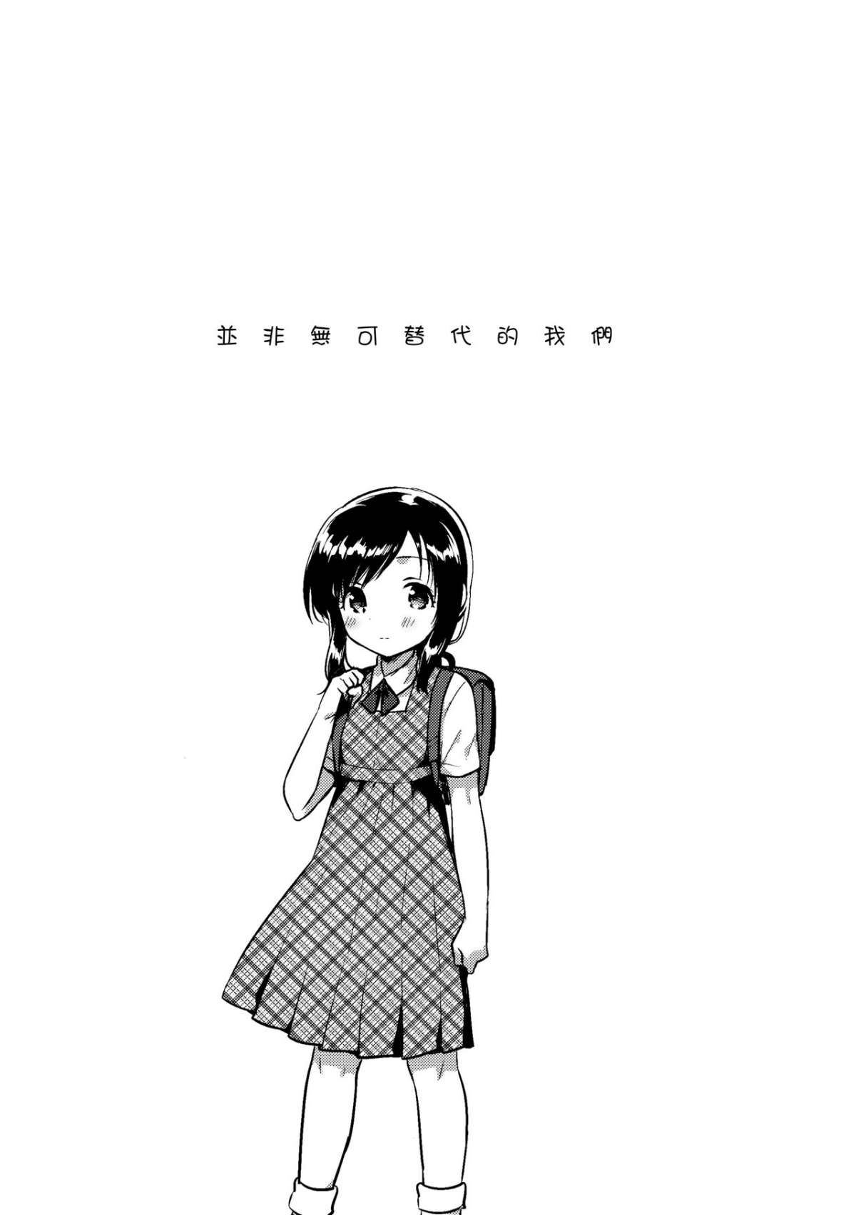 ia_9600000005