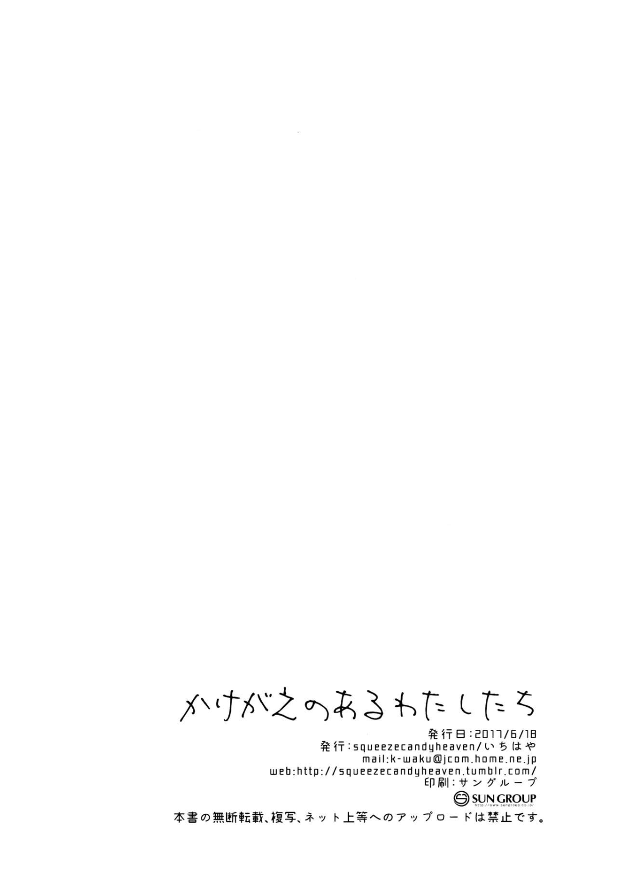 ia_9600000026