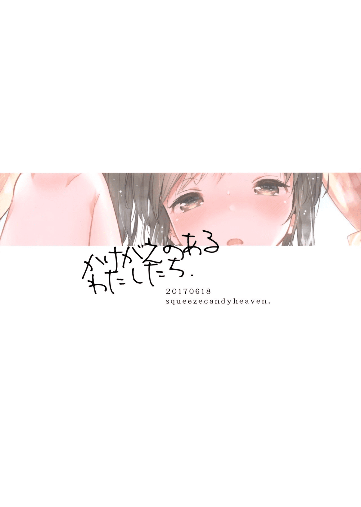 ia_9600000027