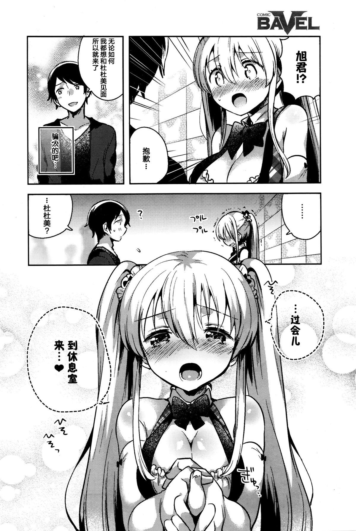 ia_9000000005