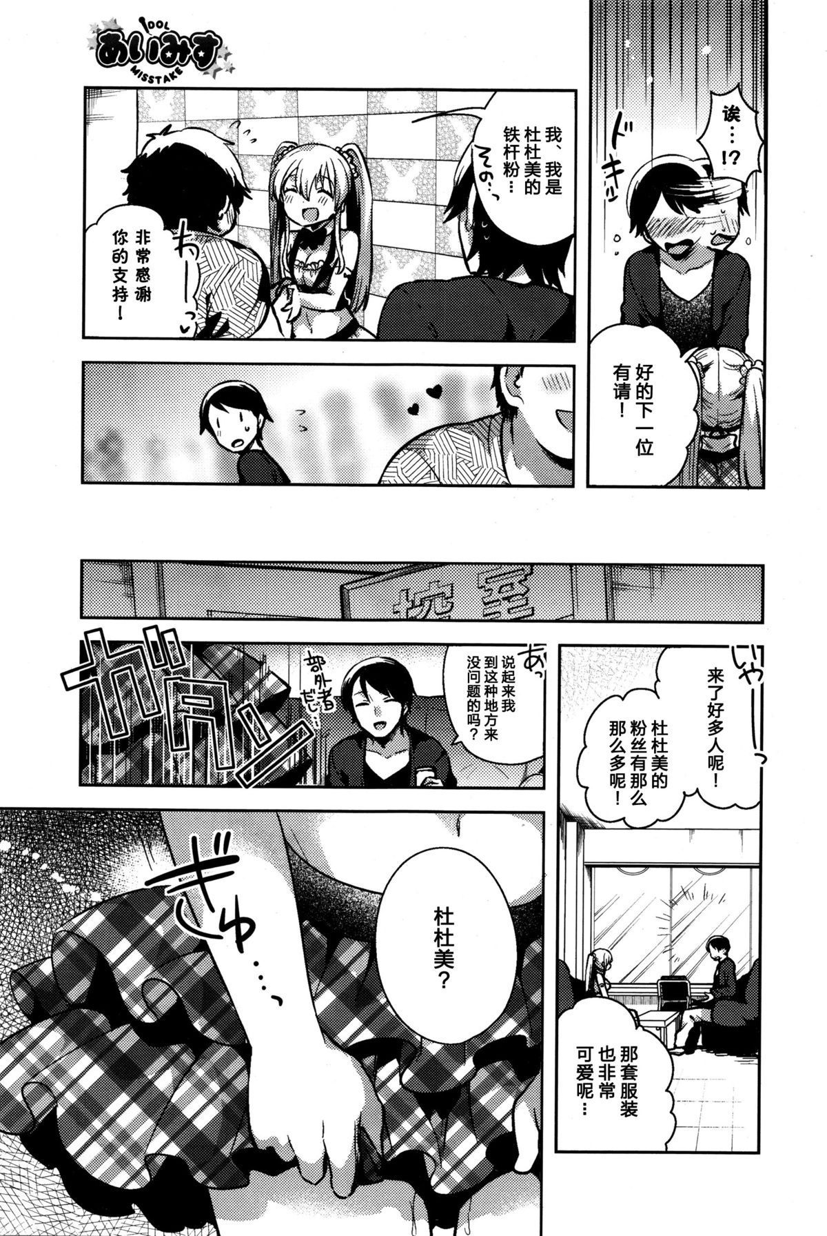 ia_9000000006