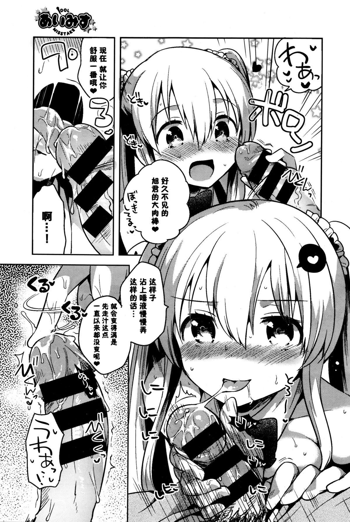 ia_9000000008