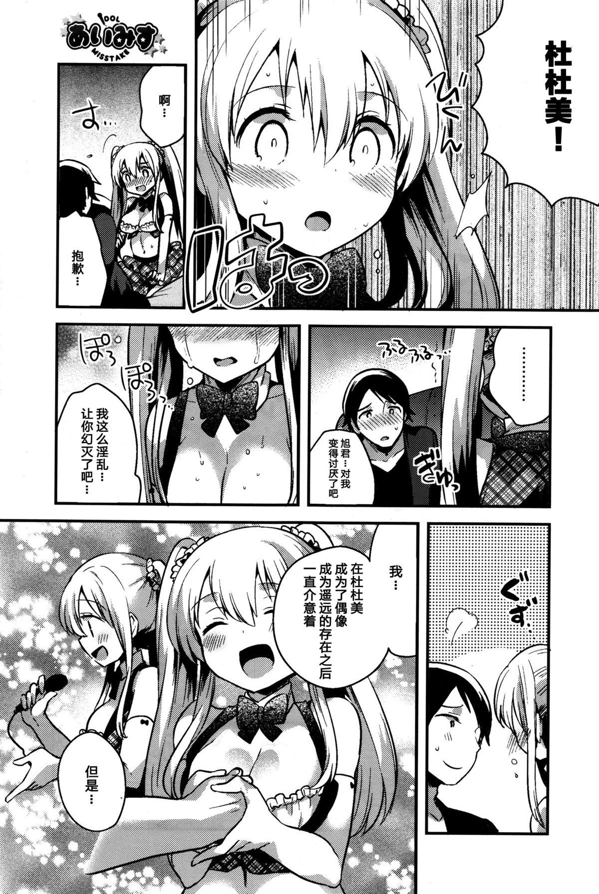 ia_9000000010
