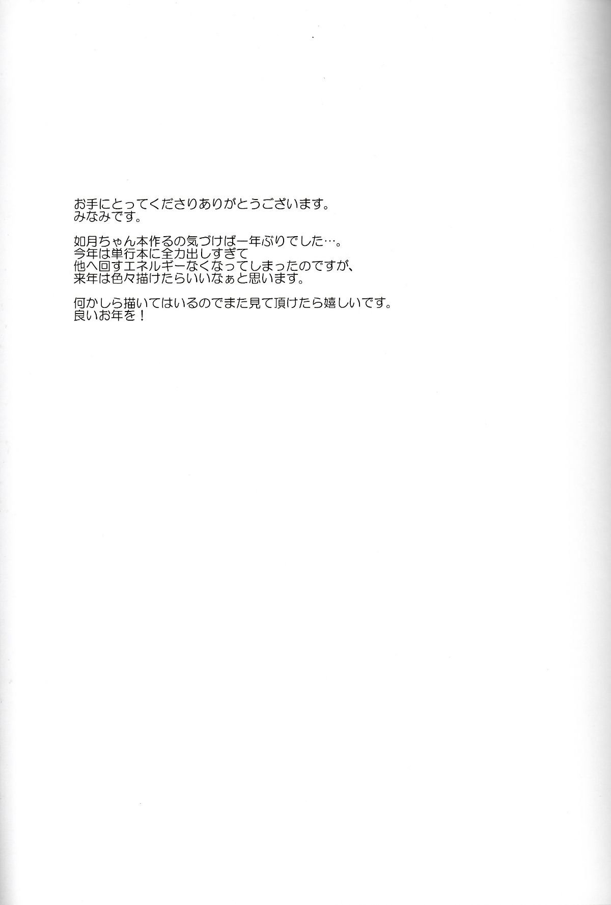 20_IMG_0020