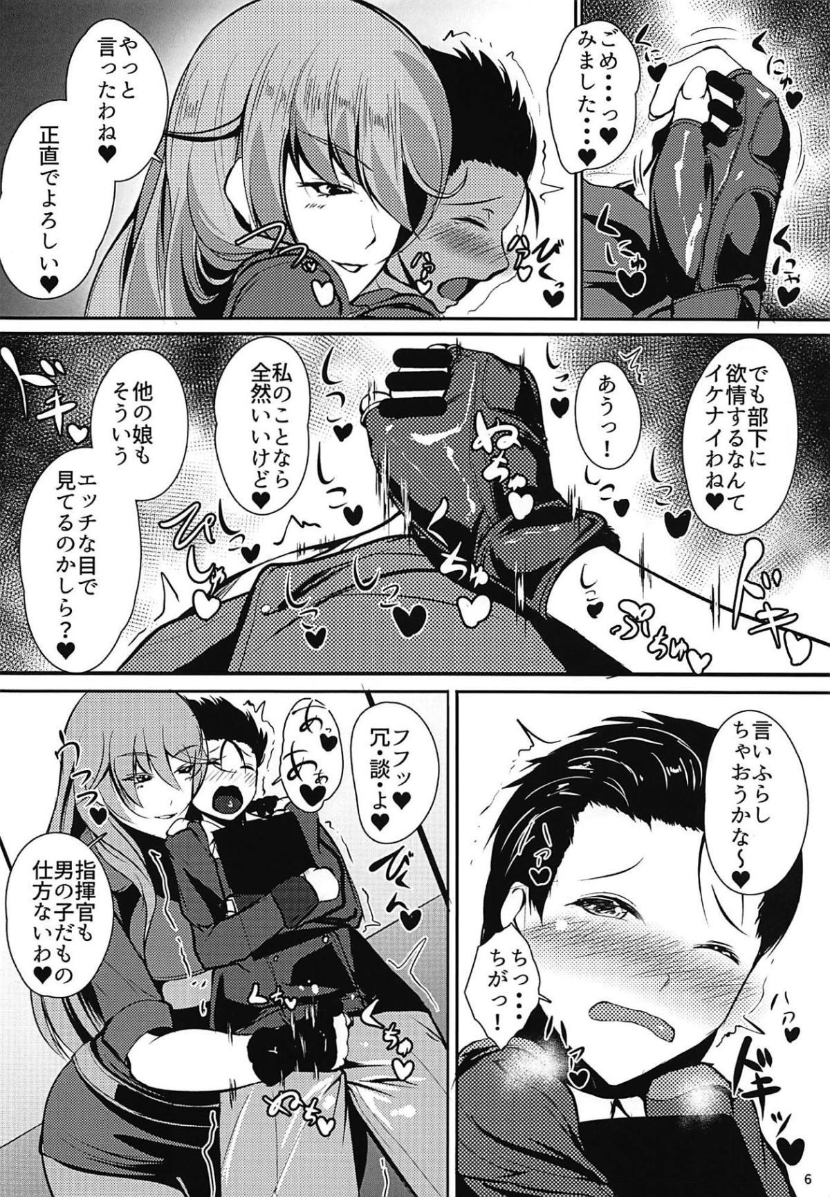 007