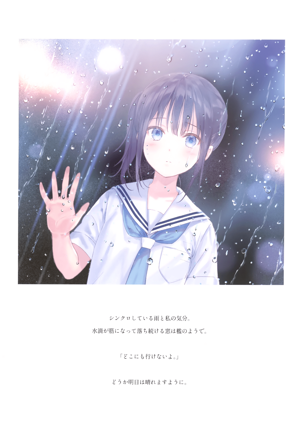 04