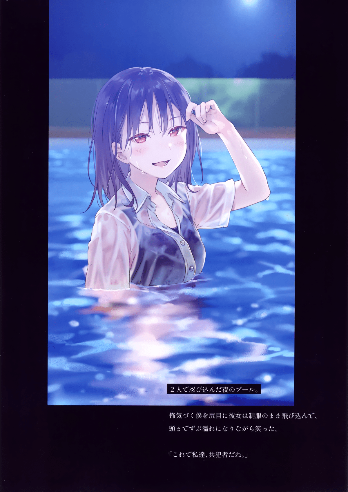 06