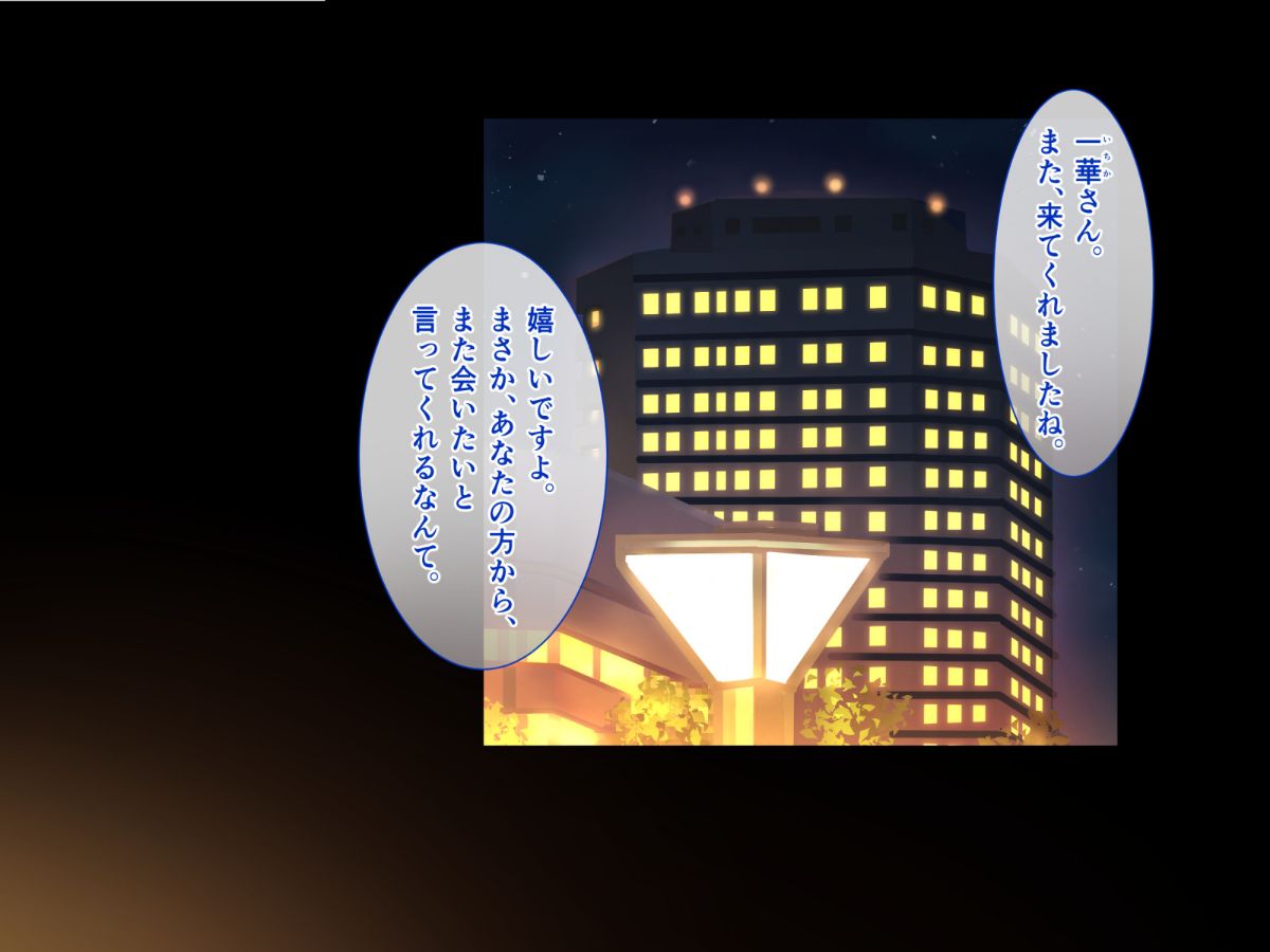 116_11_04