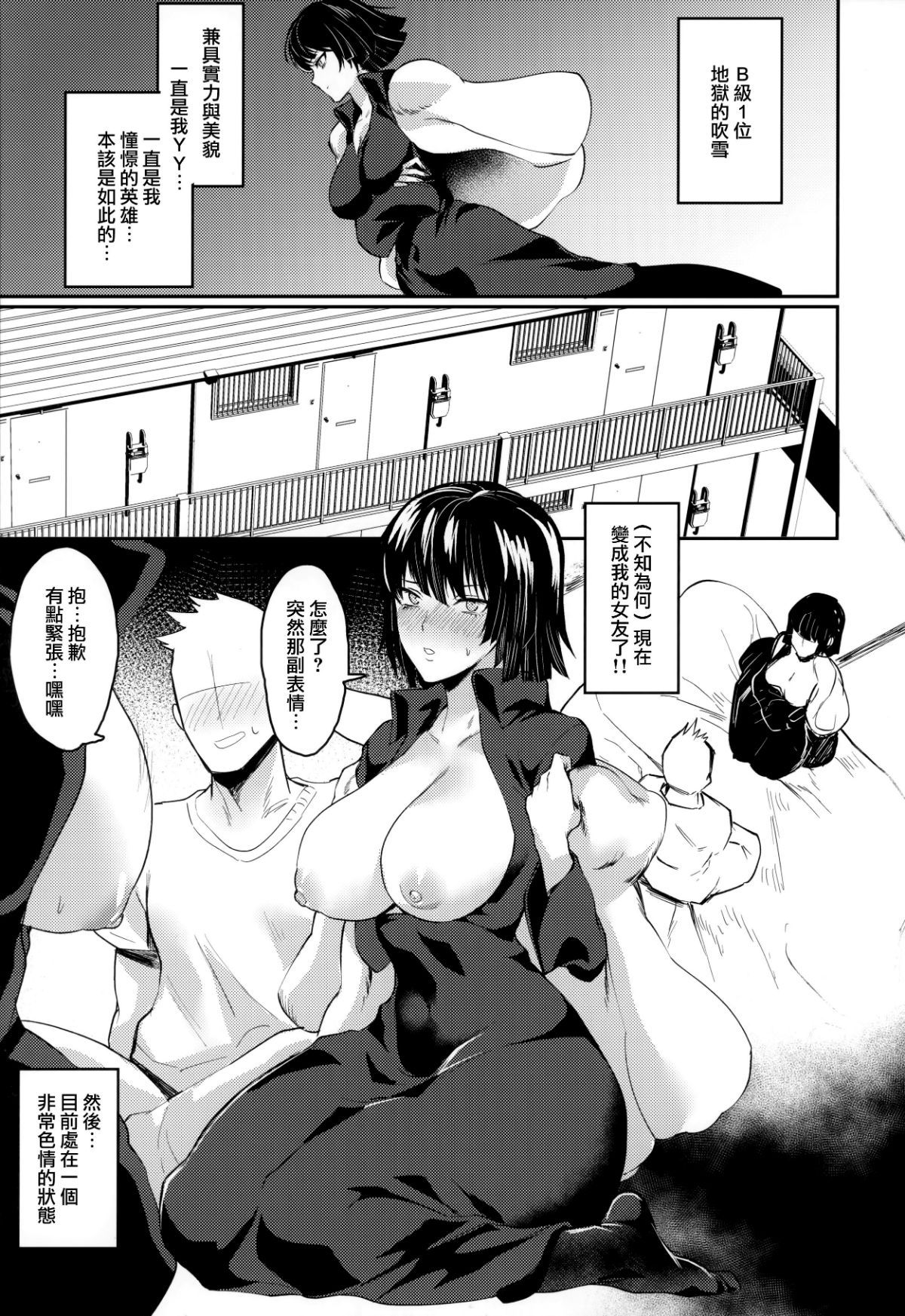 0003