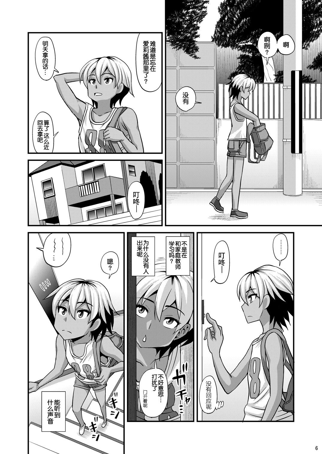 06