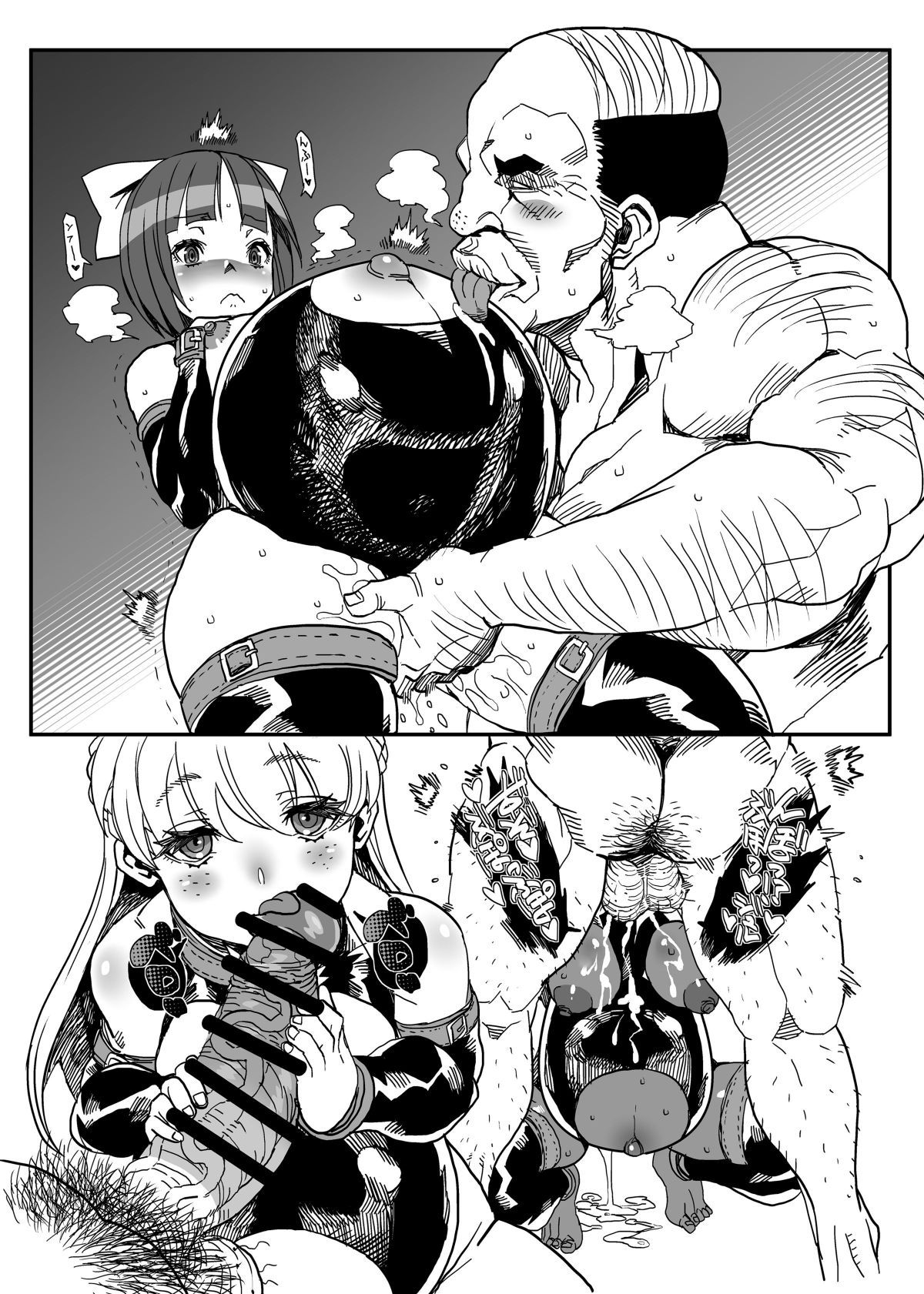 03