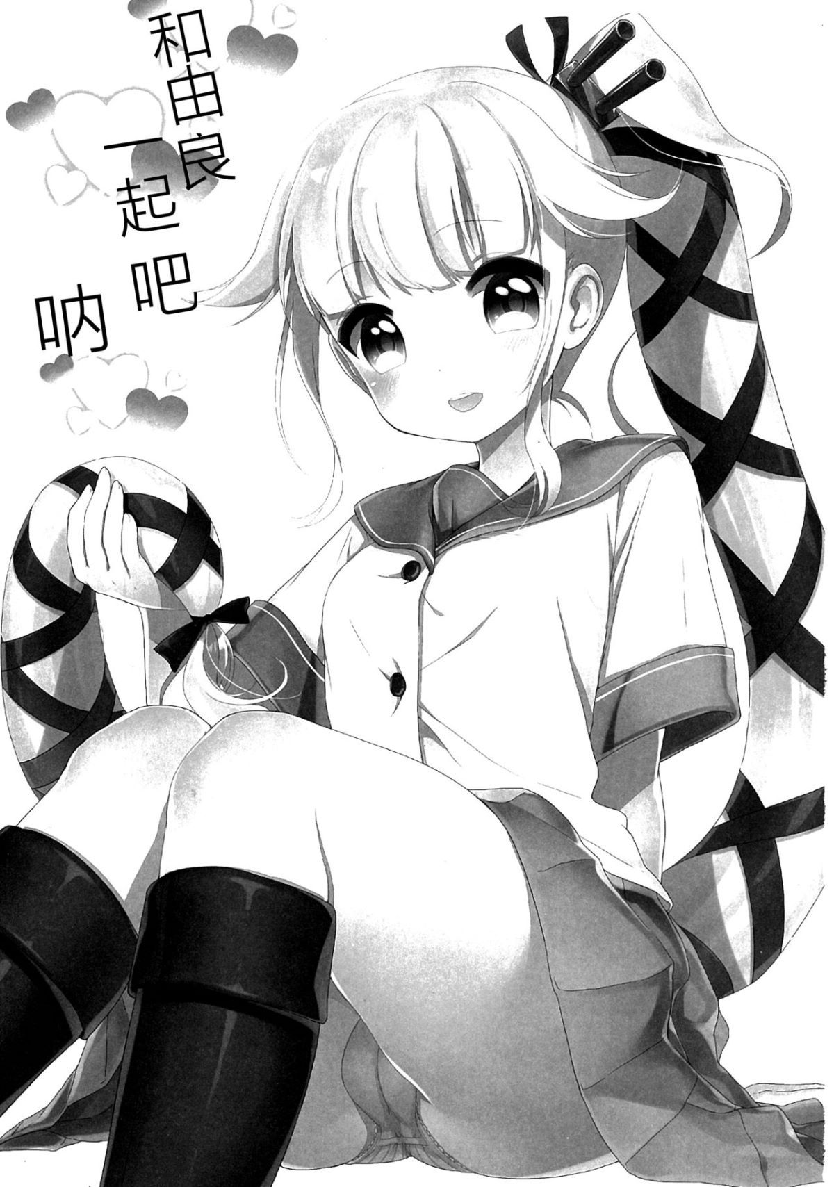 scan_001_001_