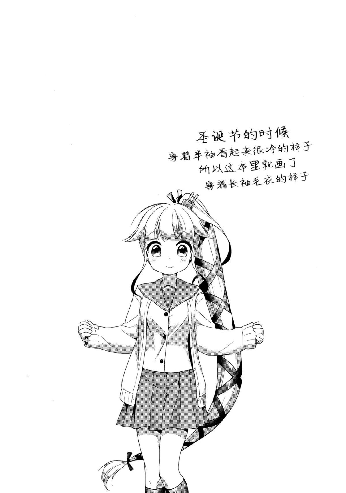 scan_001_002_